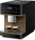 Кофемашина и эспрессо Miele CM 6360 MilkPerfection  Кофемашина и эспрессо Miele CM 6360 MilkPerfection