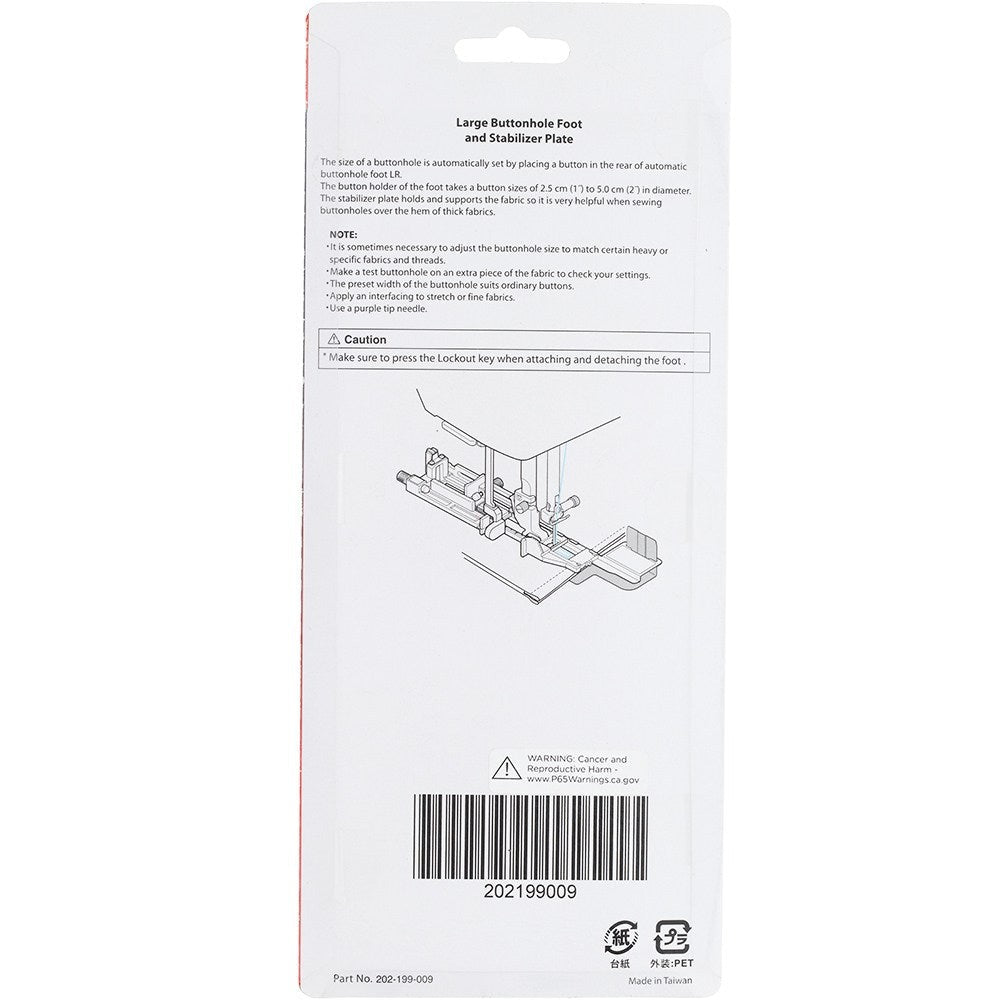 Janome Large Buttonhole Foot and Stabilizer Plate for 9mm