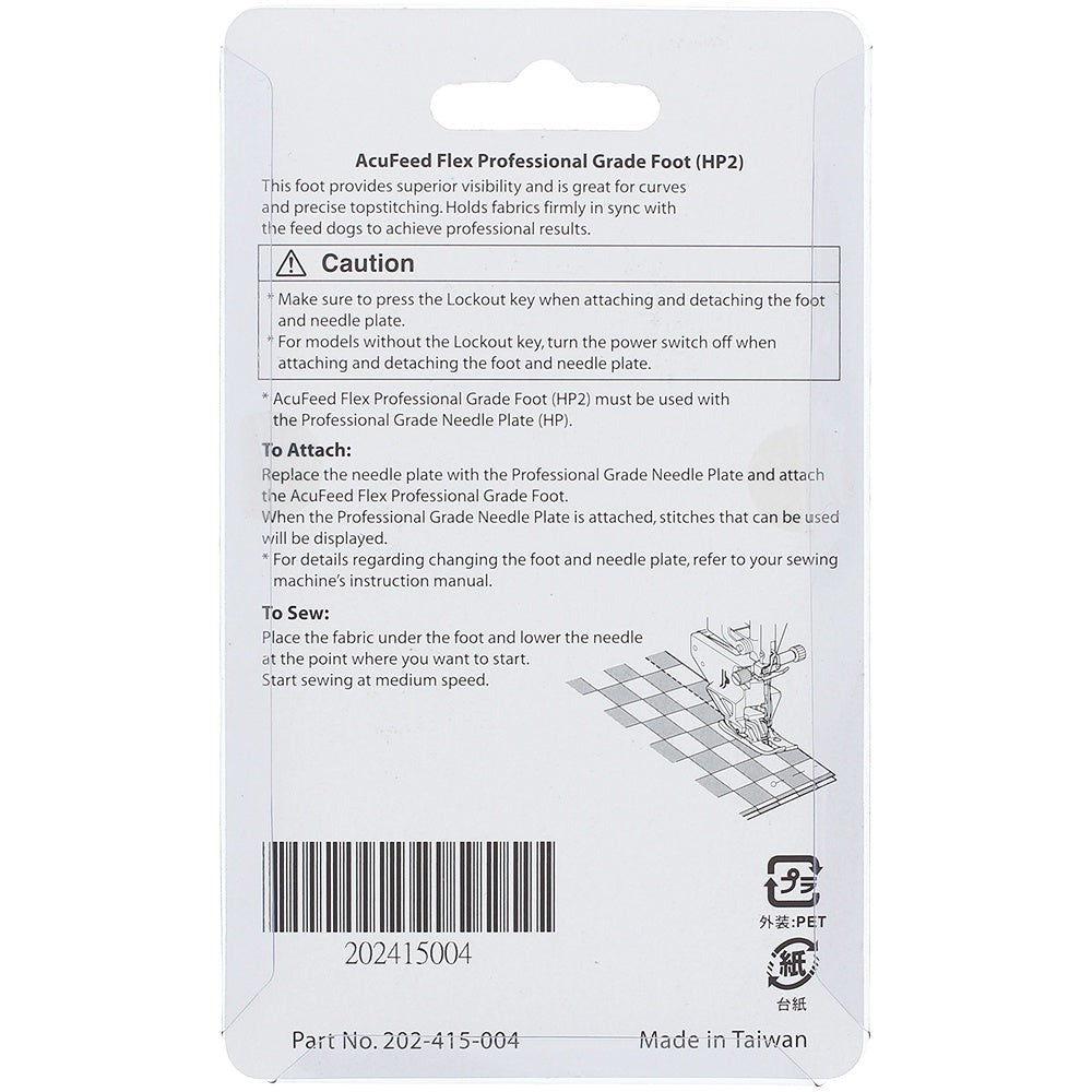 Janome AcuFeed Flex Professional Grade Foot (HP2)