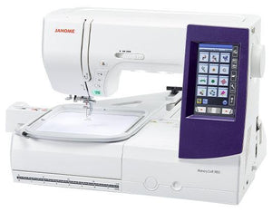 Janome Memory Craft 9850 Sewing and Embroidery Machine - Meissner Sewing and Vacuum