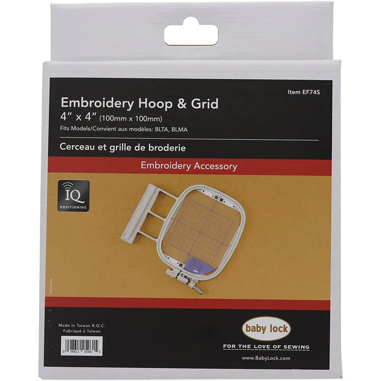 Baby Lock IQ Intuition Position Embroidery Hoop & Grid (4" x 4"), #EF74S