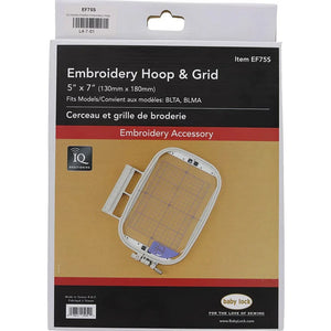 Baby Lock IQ Intuition Position Embroidery Hoop & Grid (5" x 7"), #EF75S