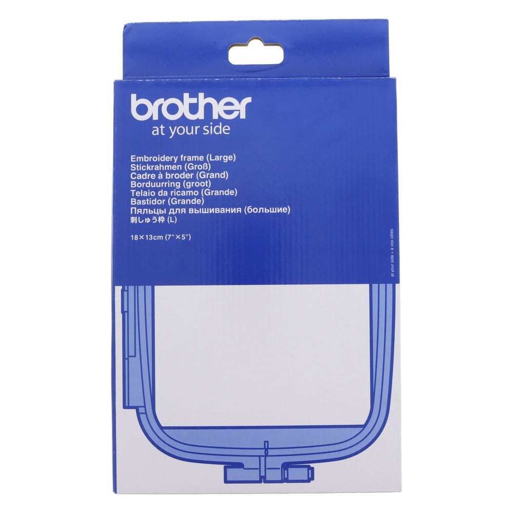 Brother Embroidery Hoop 5x7