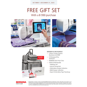 НОВИНКА! Швейная, стегальная и вышивальная машина BERNINA 990