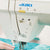 Juki Kirei HZL-NX7 Sewing & Quilting Machine Juki Kirei HZL-NX7 Sewing & Quilting Machine