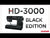 Janome HD3000 Тяжелая швейная и стегальная машина Black Edition