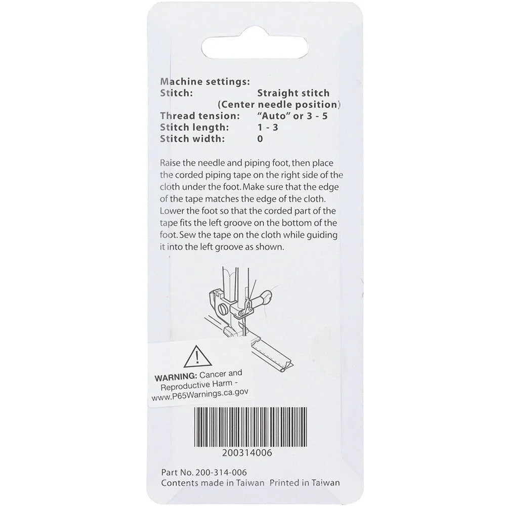 FT JANOME КАНТ ГОРИЗОНТАЛЬНЫЙ