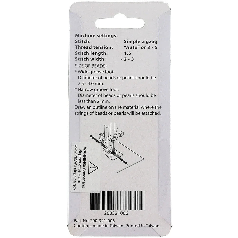 Лапка Janome для бисероплетения для моделей с горизонтальным вращающимся челноком