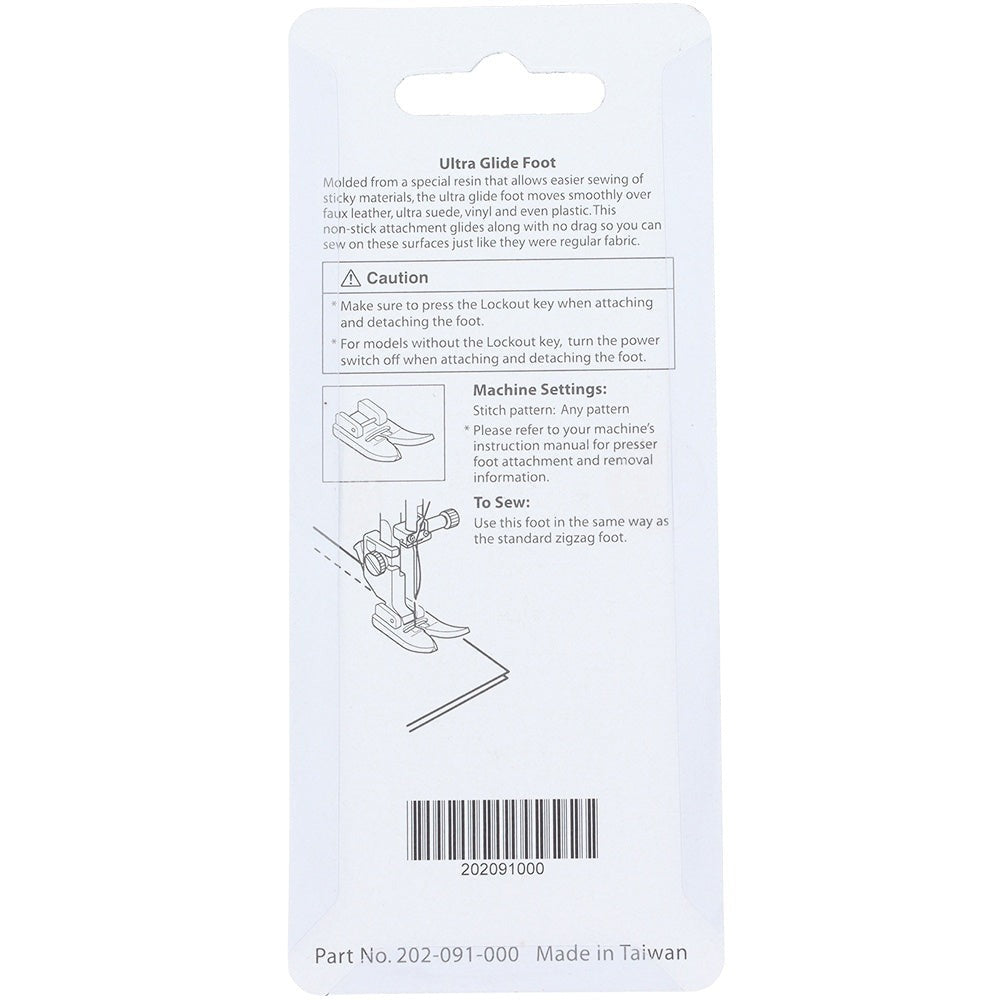 Janome Superior Ultra Glide Foot (9MM)