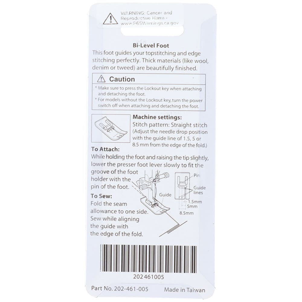 FT JANOME BI УРОВЕНЬ 9 ММ