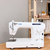 Juki TL-2010Q Sewing & Quilting Machine