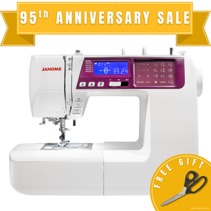 Janome 5300QDC-G Sewing & Quilting Machine