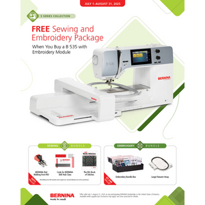 BERNINA 535 Швейно-вышивальная машина 