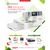 BERNINA 535 Швейно-вышивальная машина 
