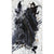 Amok - Grim Seam Ripper Panel White