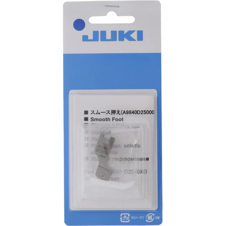 Juki Smooth Sewing Machine Foot (Fits TL Series & J-150 QVP)