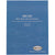 Baby Lock High Shank & Long-Arm Ruler Set (1/4