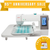 Máquina de bordar Janome Memory Craft 550E