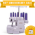 Baby Lock Splendor 8-Thread Serger