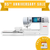 Bernina 540 Sewing & Embroidery Machine WSL