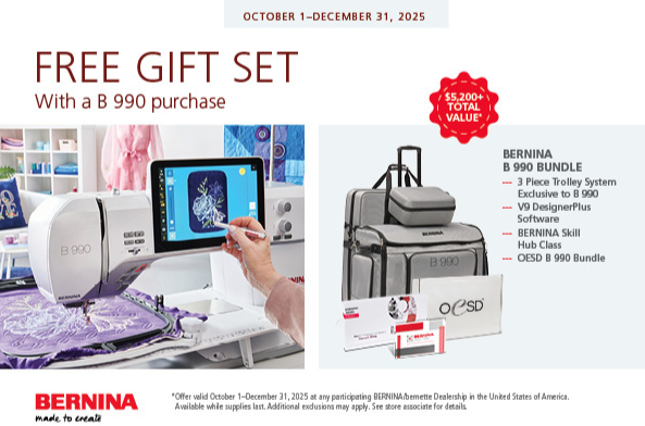 НОВИНКА! Швейная, стегальная и вышивальная машина BERNINA 990
