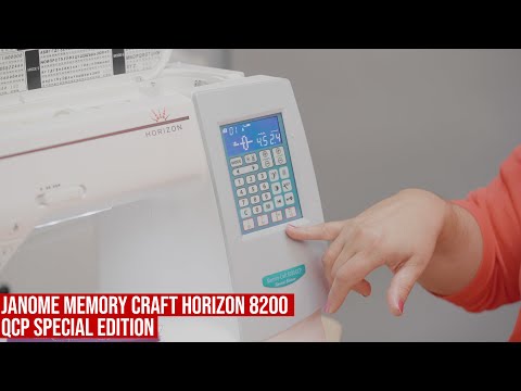 Janome Horizon Memory Craft 8200 QCP швейная и стегальная машина, специальный выпуск